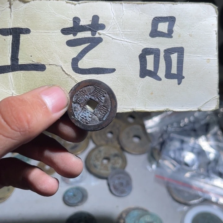 铜工艺品的生产和