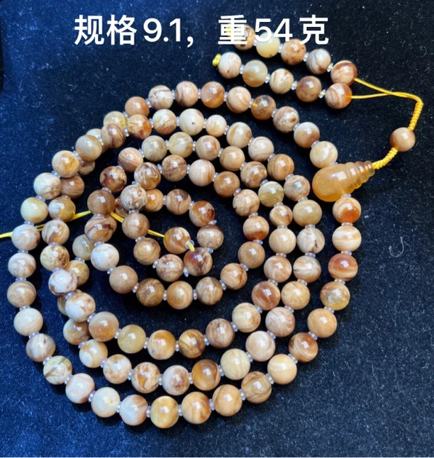 天然缅甸琥珀蜜蜡容洞108