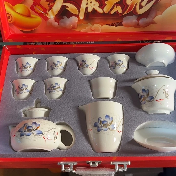 孤品茶具套装等等等