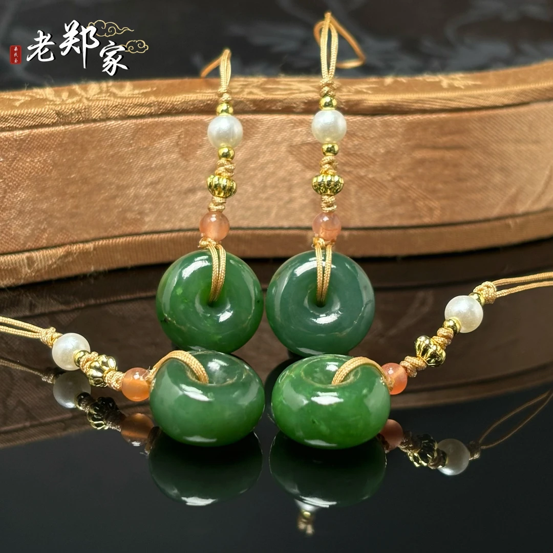 【老郑家】和田玉手机链平安扣挂件2269多样性发一件约15*8mm有黑点