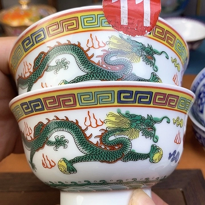 景德镇陶瓷藏式茶碗