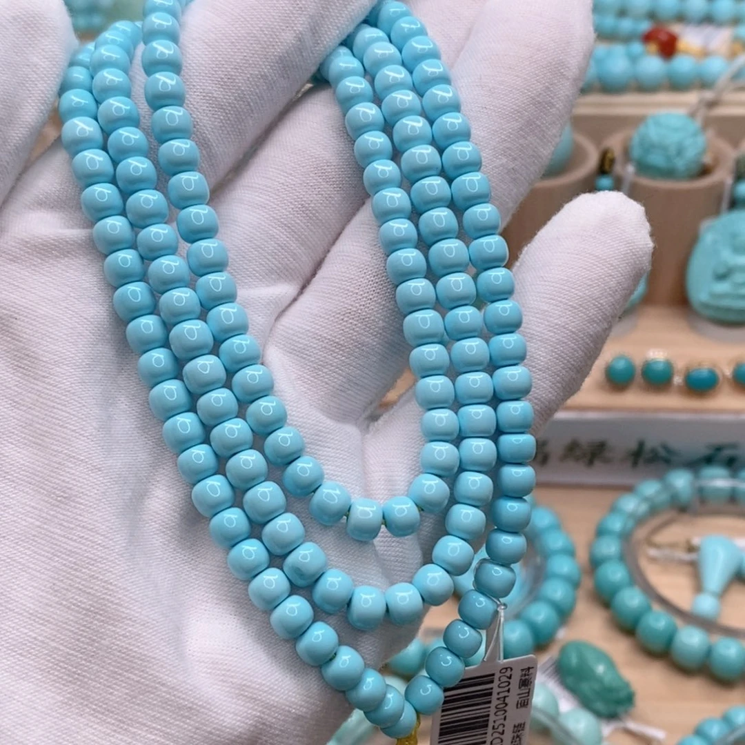 绿松石未镶嵌珠宝奇石5.3mm