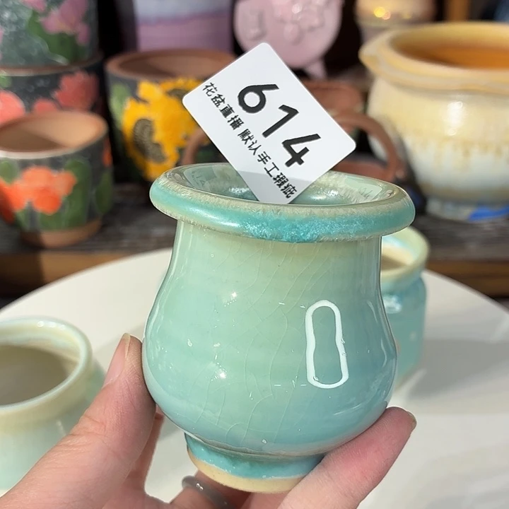 花盆花盆花盆花盆