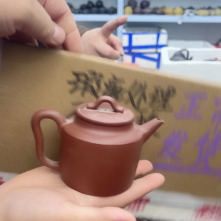 紫砂茶壶宜兴紫砂壶瑕疵
