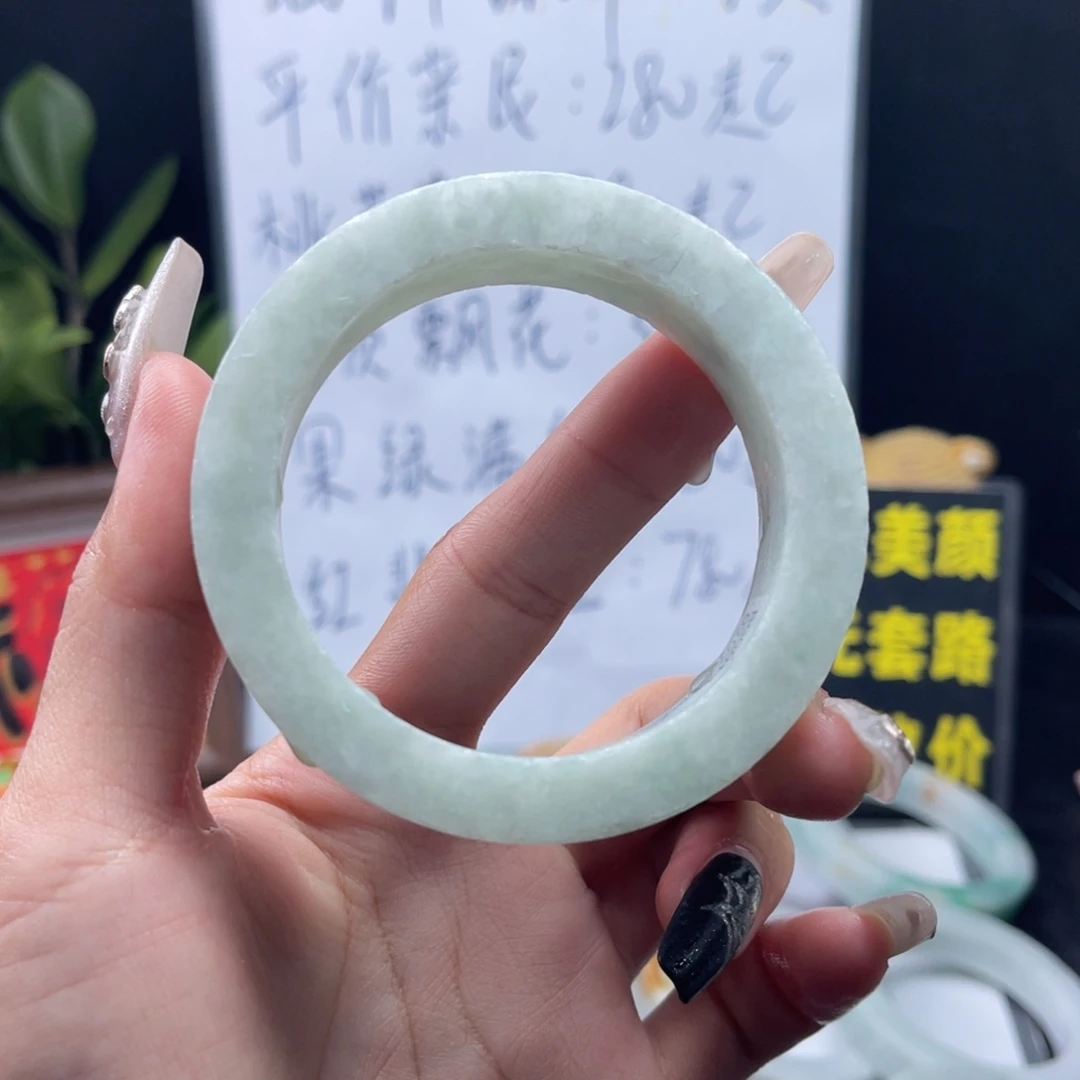 定制翡翠未镶嵌天然缅甸翡翠A货