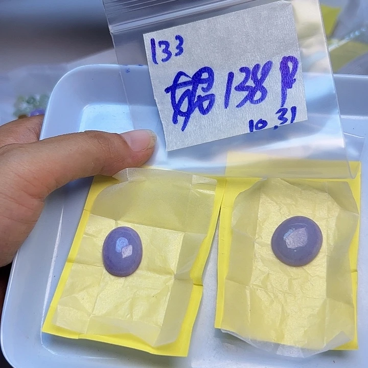 未镶嵌定制翡翠妮*不