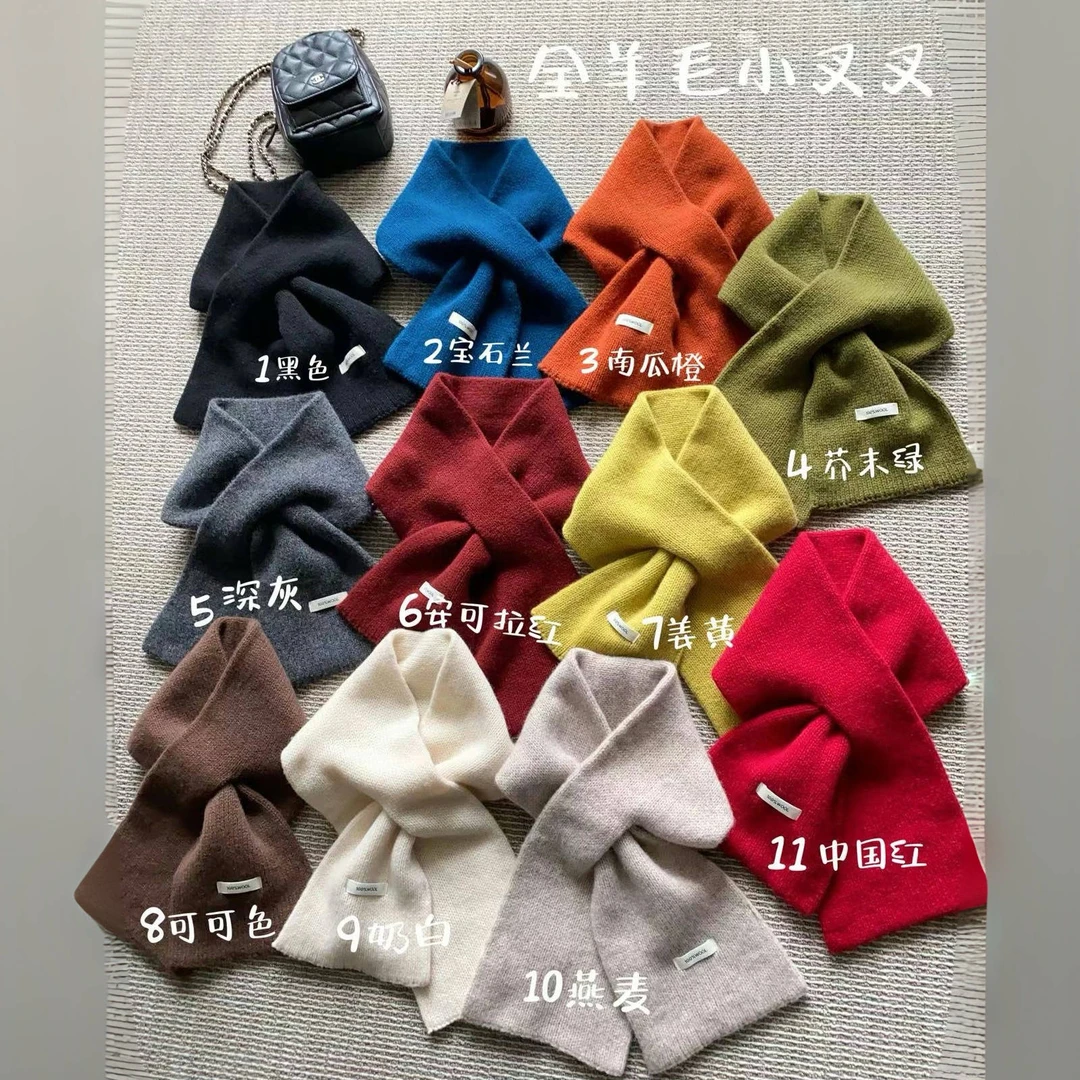 【美娜服饰】澳洲羊毛交叉围巾女冬季韩系保暖百搭针织护颈情侣围脖