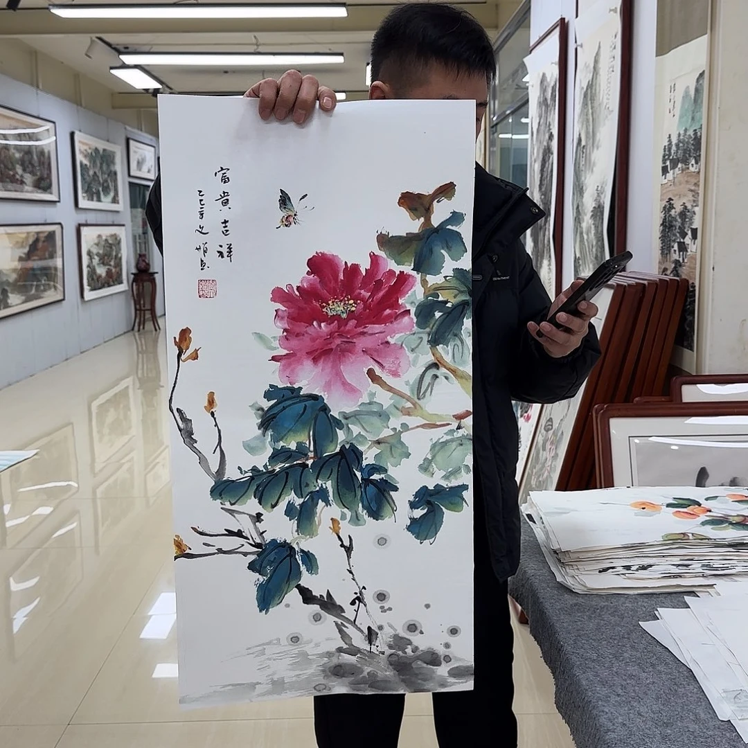 书法国画作品多次