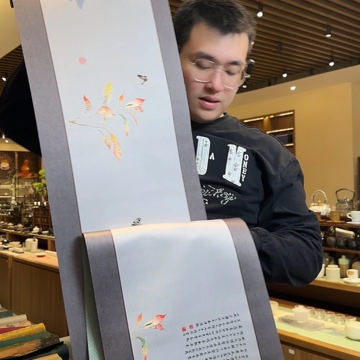 两米一茶席茶席茶席微瑕