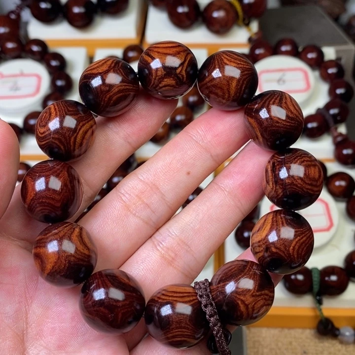 兰***芳2.0紫油梨紫油梨紫油梨