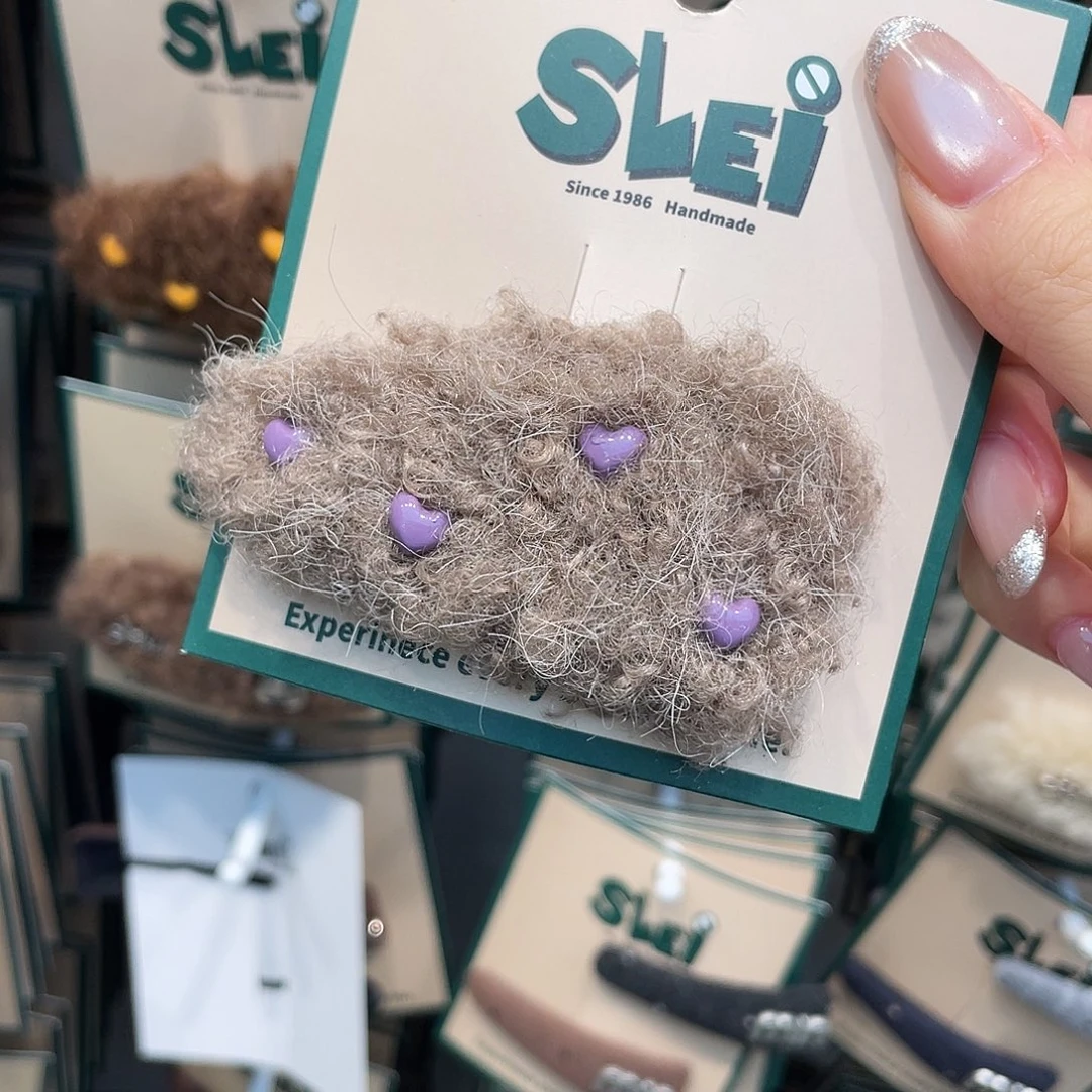 布艺非金属咖色紫爱心