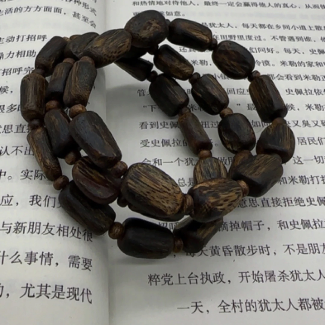 绿奇楠沉香树心油手串沉水浮8克+多样性发一