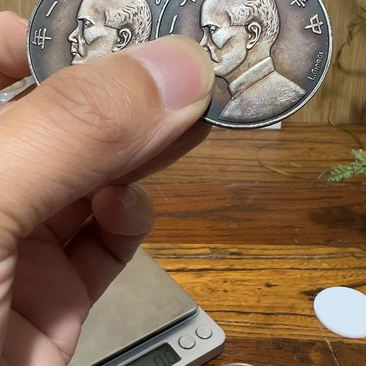 （一家臻藏）可吸翻可吹响龙洋工艺品 精选摆件