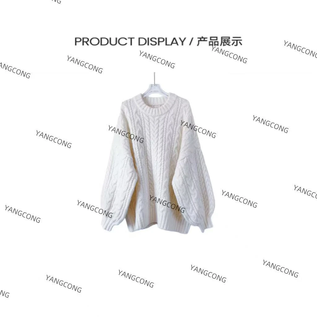 【奶油蛋糕】新款圆领套头麻花设计师款大版型丝羊绒针织衫250010