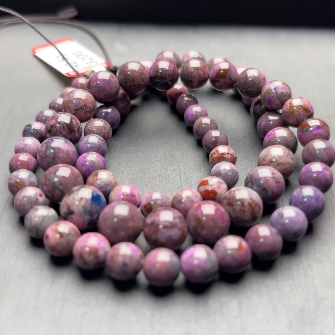 苏纪石（舒俱来）未镶嵌项链福利不退换