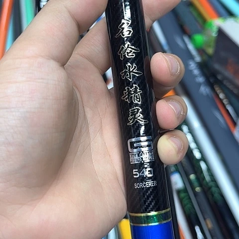 碳素1.8m以下明伦5.4米8h