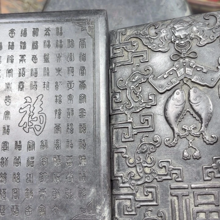 广*2344567776544332222