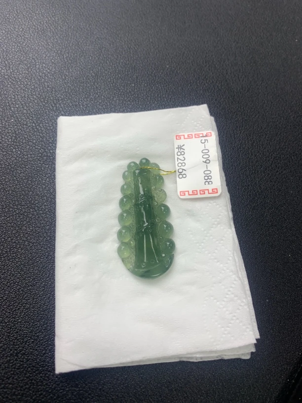 天然翡翠cxx005473