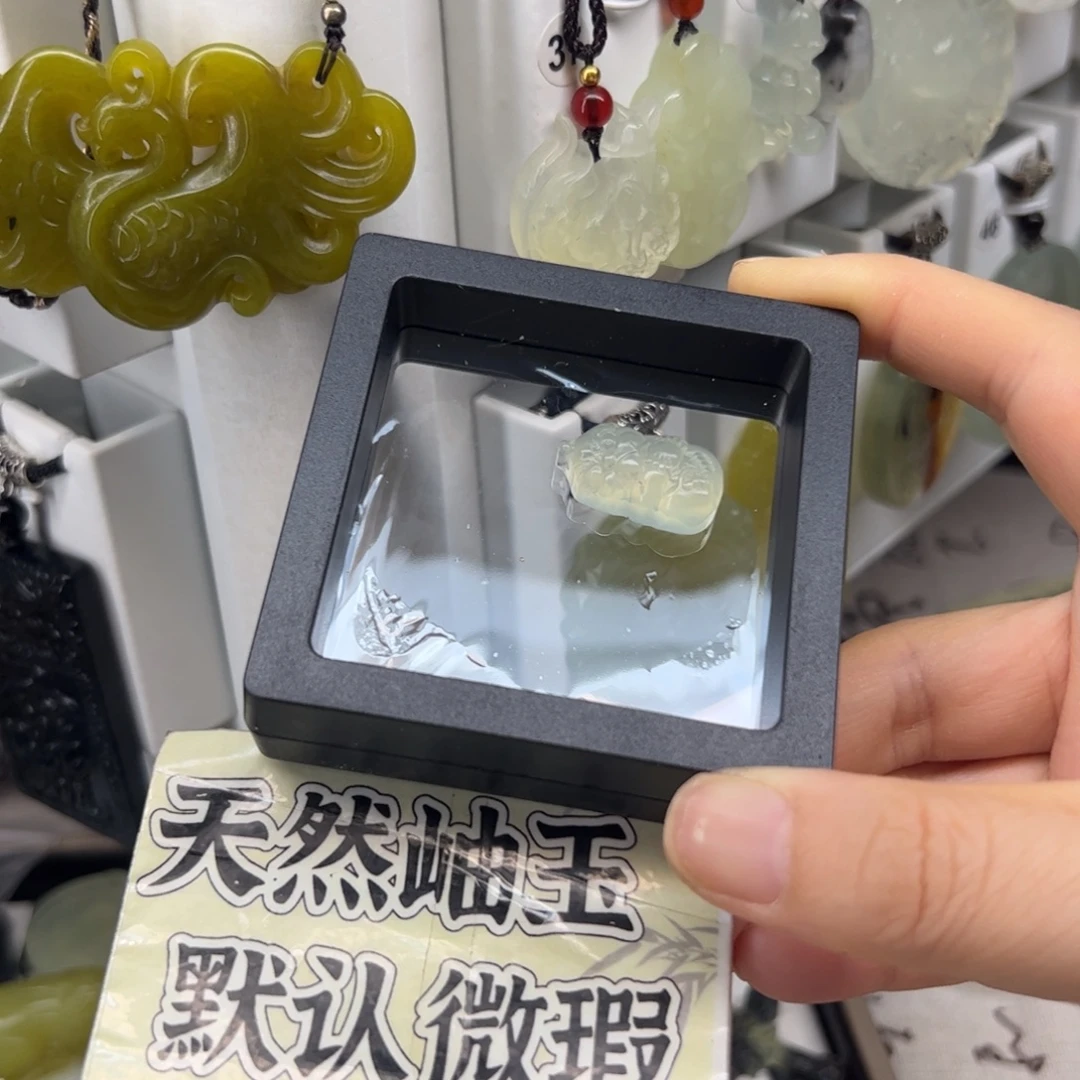 大****未镶嵌蛇纹石玉颈饰