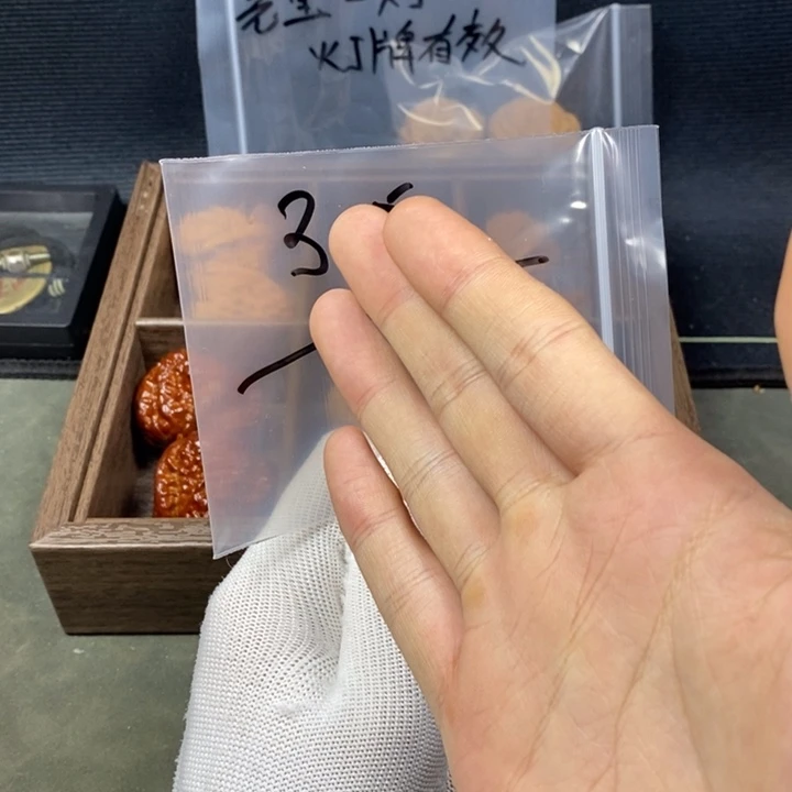 核桃等经济林果地的作用