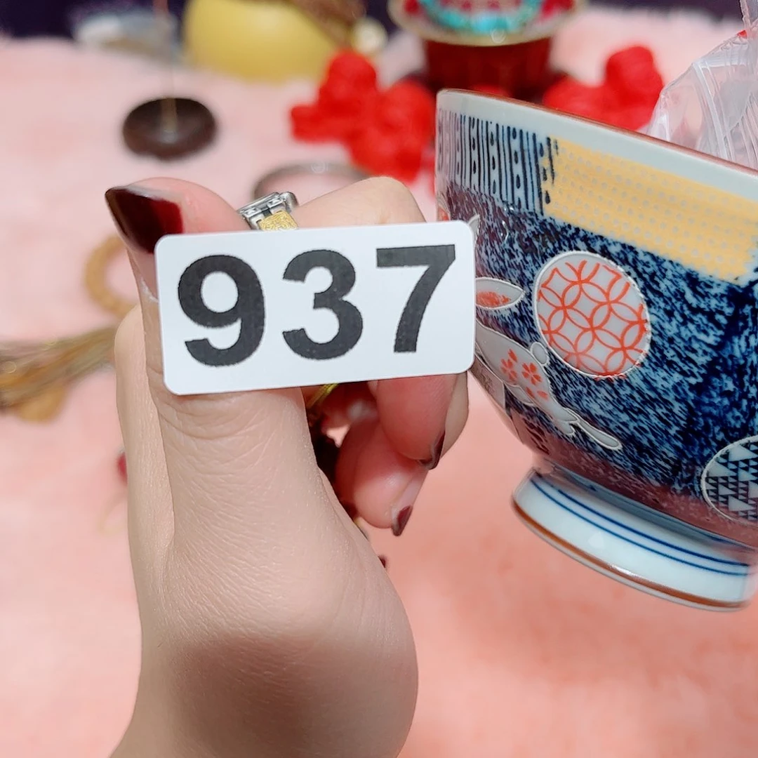 瓷片啊啊啊啊啊啊啊啊啊啊啊啊啊啊啊啊啊