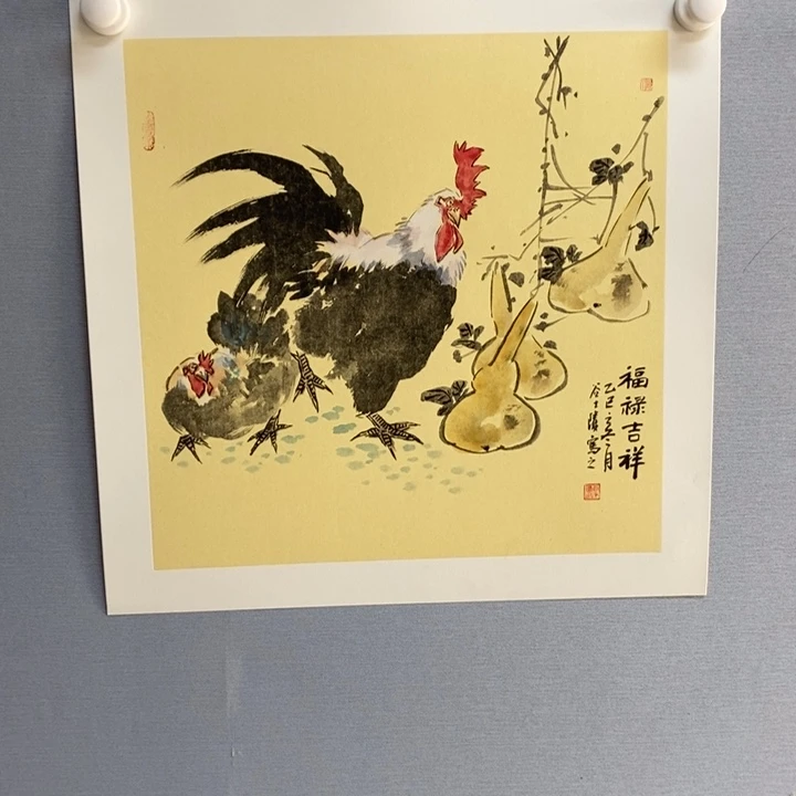 国画亲笔手绘原创