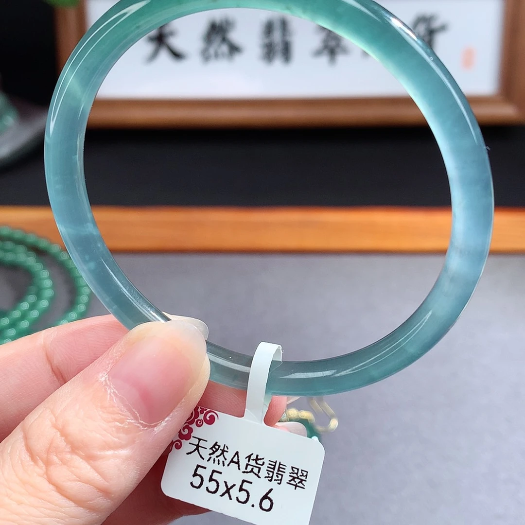 翡翠手镯（圆镯）未镶嵌