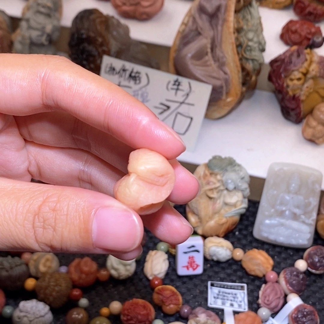 石英质玉（阿拉善玉）未镶嵌手链