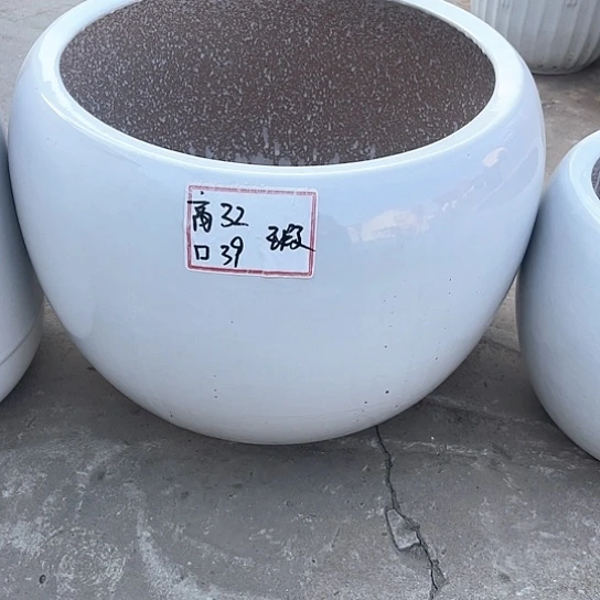 红陶陶瓷花盆默认瑕疵