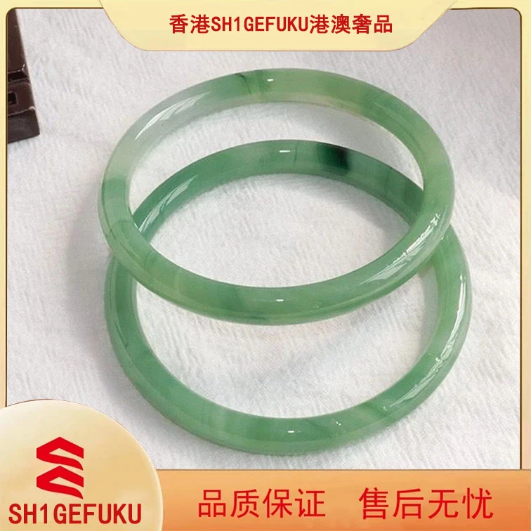 非金属树脂手镯 【香港SHLGFUKU】 冰透青梅手镯百搭（礼盒）
