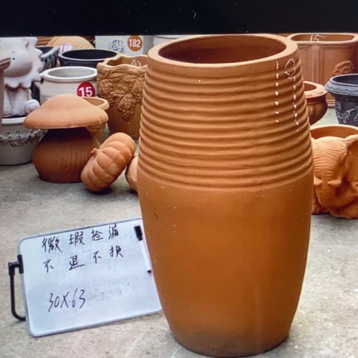 微瑕捡漏1个红陶