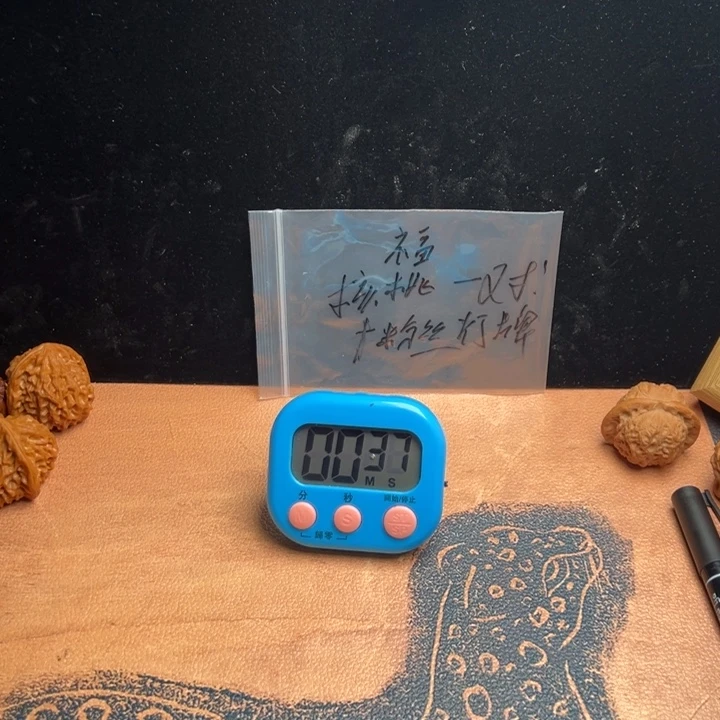 文玩核桃吊坠随机