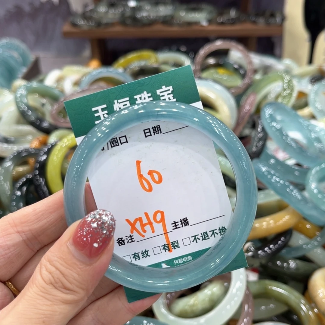 未镶嵌蛇纹石玉手镯手镯