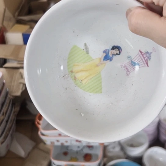 杯微瑕处理破花满20包邮