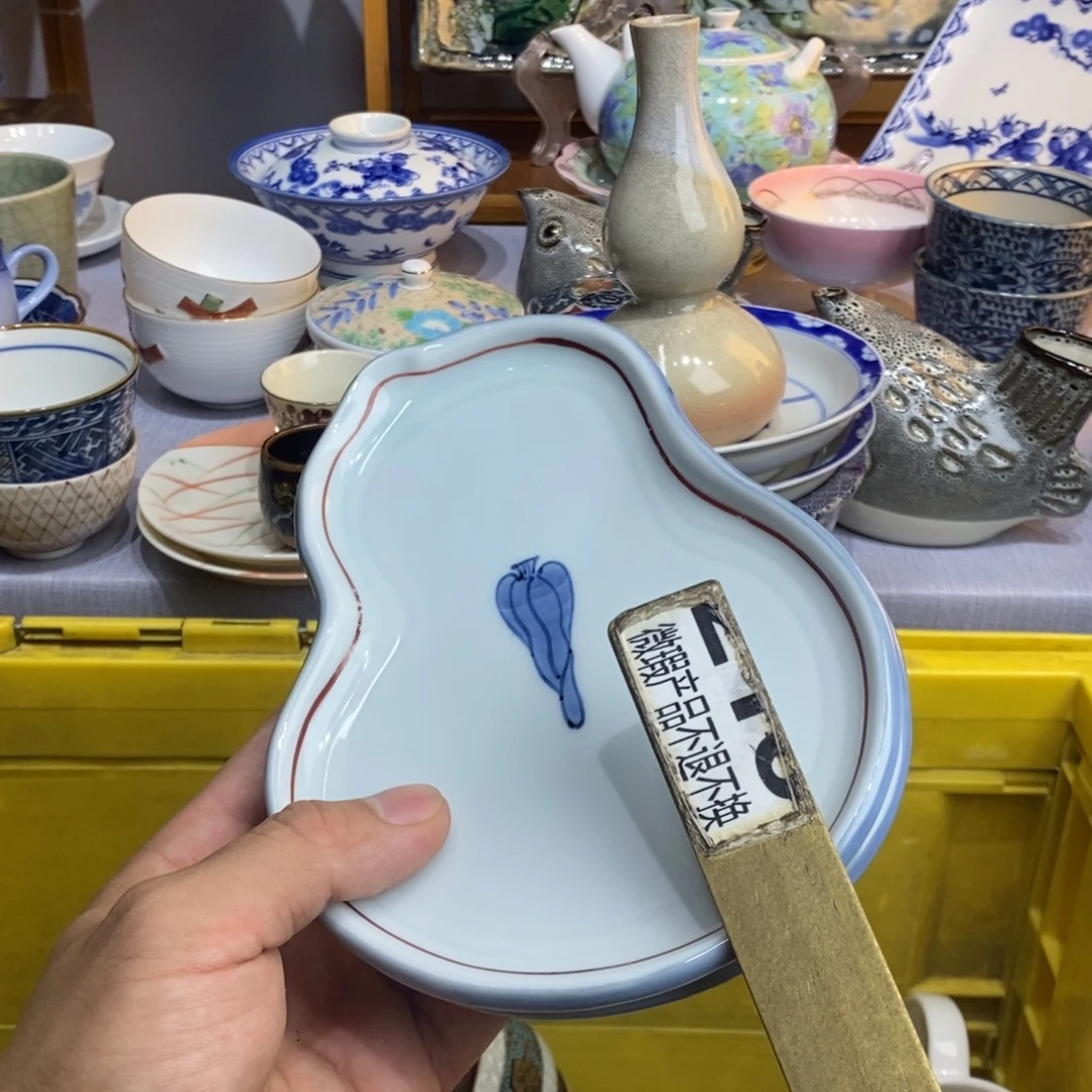 q***q茶盏哈哈哈哈这两大游戏