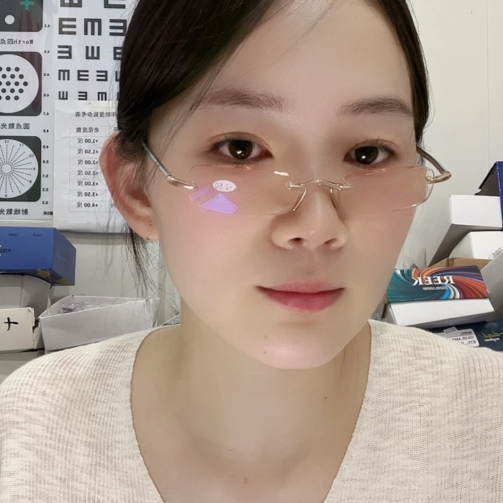 便携无框的防蓝光250折叠