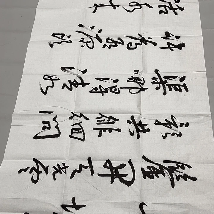 心****s快来看看你喜欢的作品吧