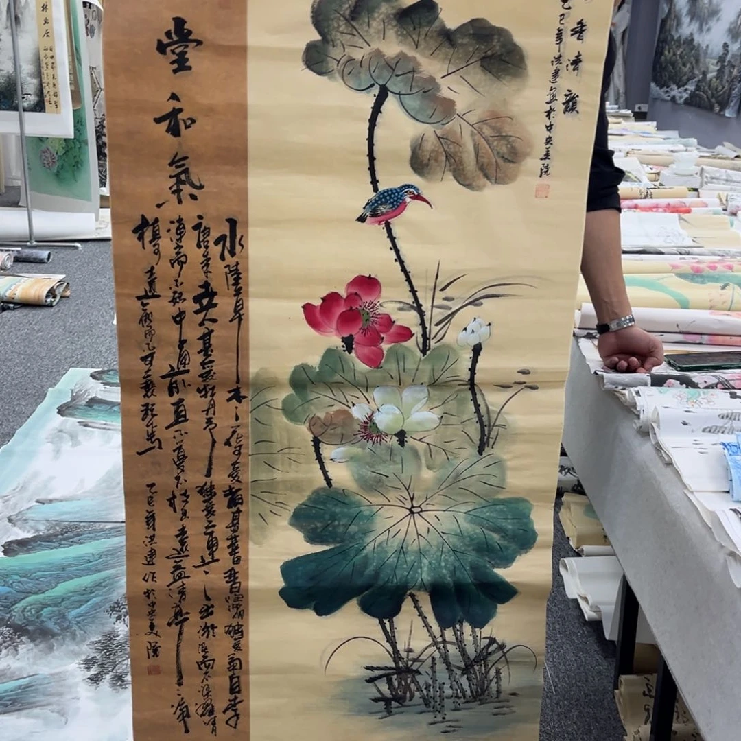 国画国画作品欣赏