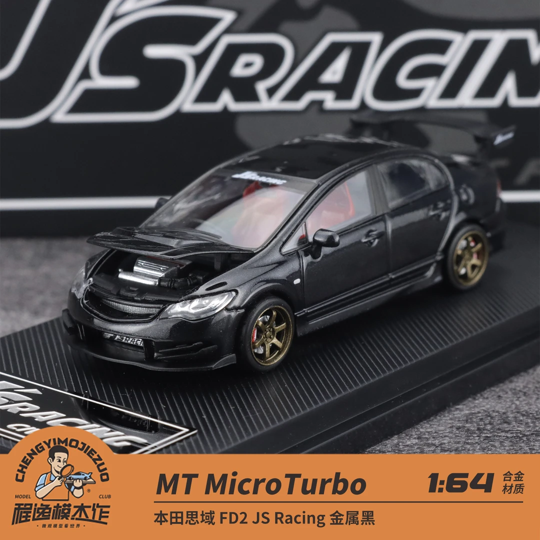 MT MicroTurbo 1:64 本田思域FD2 JS Racing 金属黑 合金汽车模型