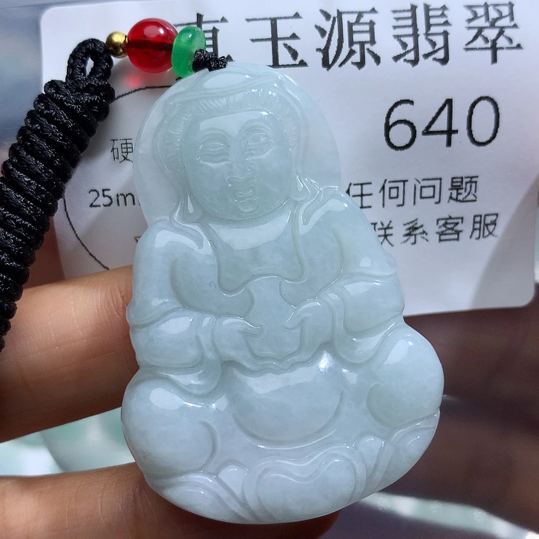 翡翠未镶嵌颈饰640