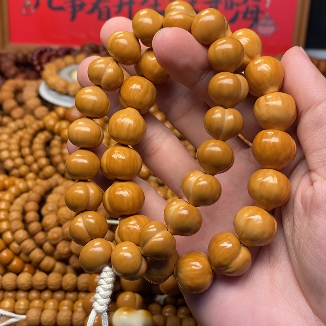 画***情猴头核桃全品屁桃