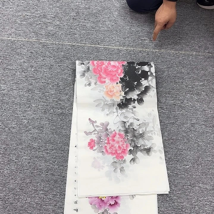 书法国画作品入选作品