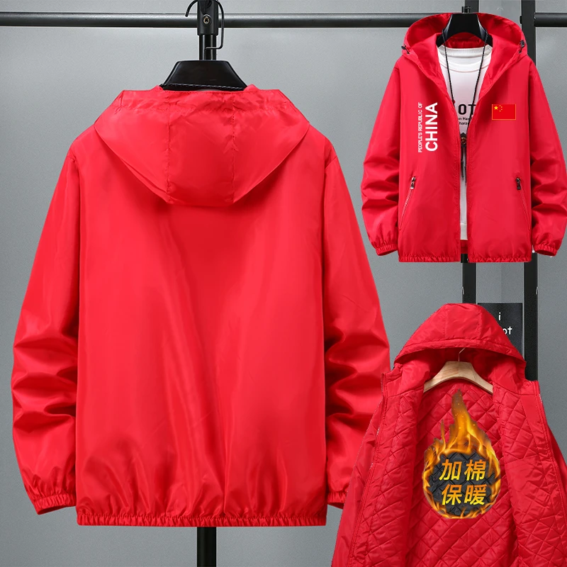 外套夹克男春秋冬款运动服国潮冲锋衣宽松大码有薄款有加棉加厚款