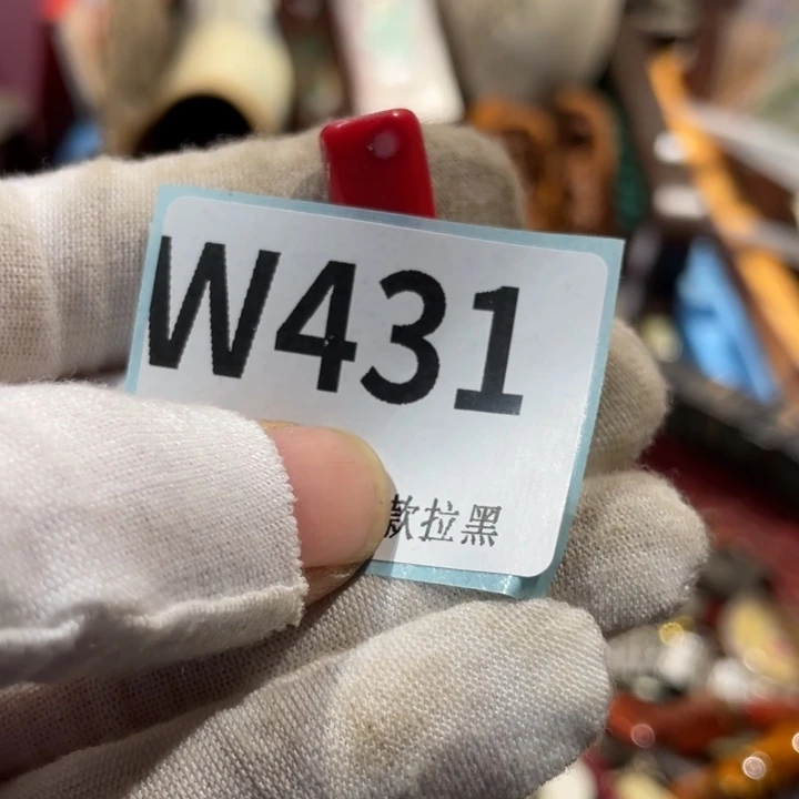 特***瓷片二表姐直播火爆热卖