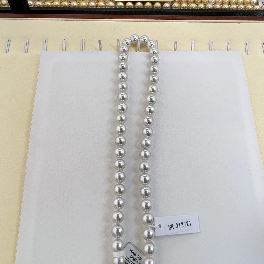 颈饰未镶嵌海水珍珠真科研sk蓝玫瑰859品质很SS