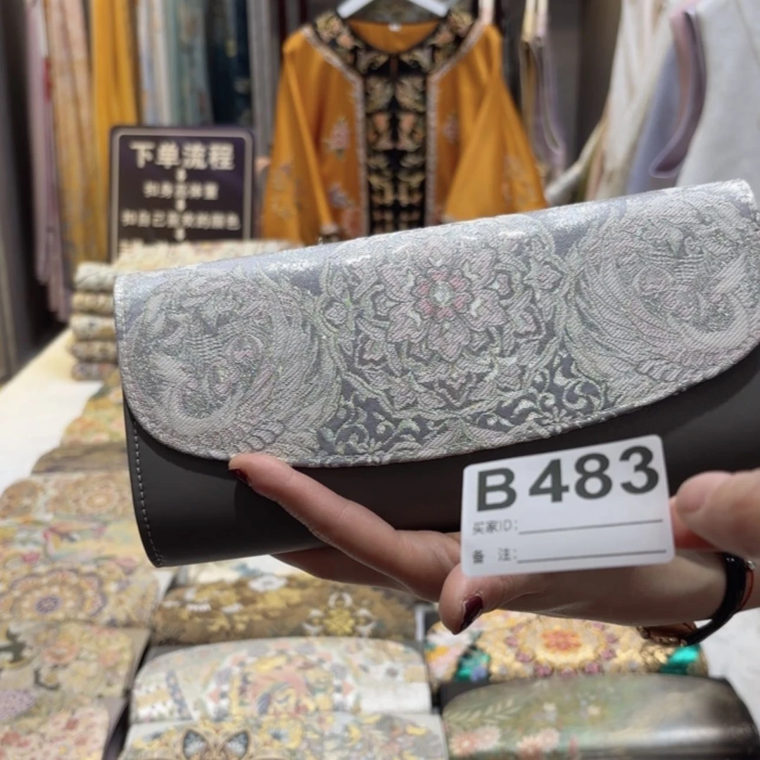 【闪购商品】人****u苏绣等艺术品的收藏和