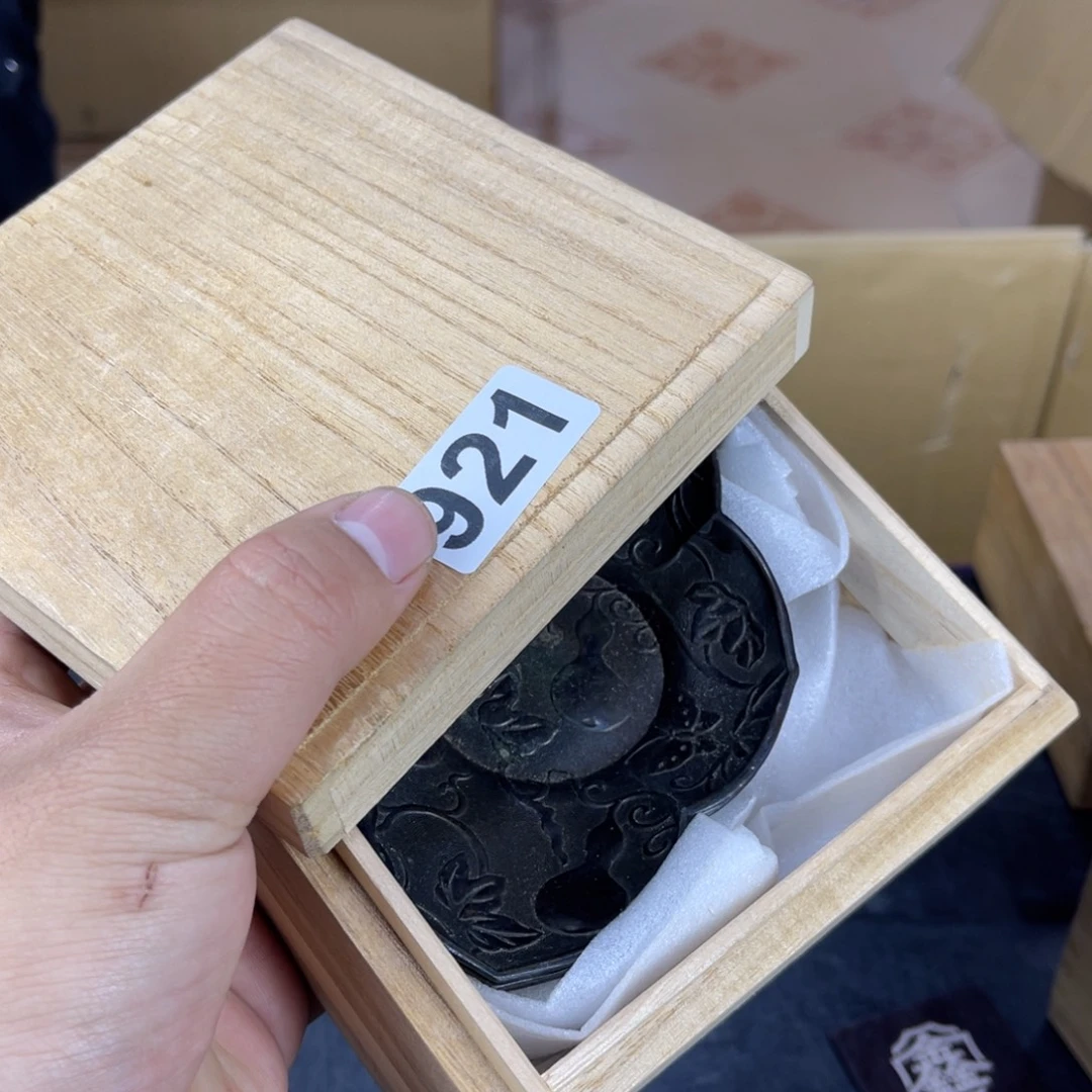 其他哈哈哈哈哈哈哈哈