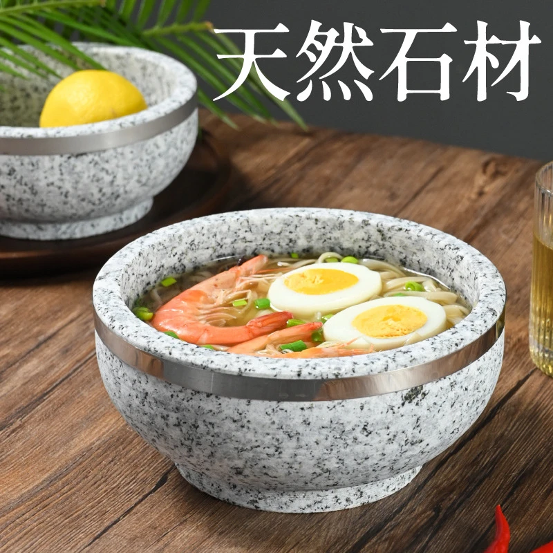 天然石碗石锅烧烤料理专用石板酒店浅烤盘石碗耐高温石锅拌饭砂锅