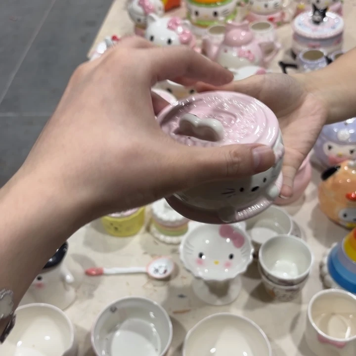 你是谁了啊我的手机你