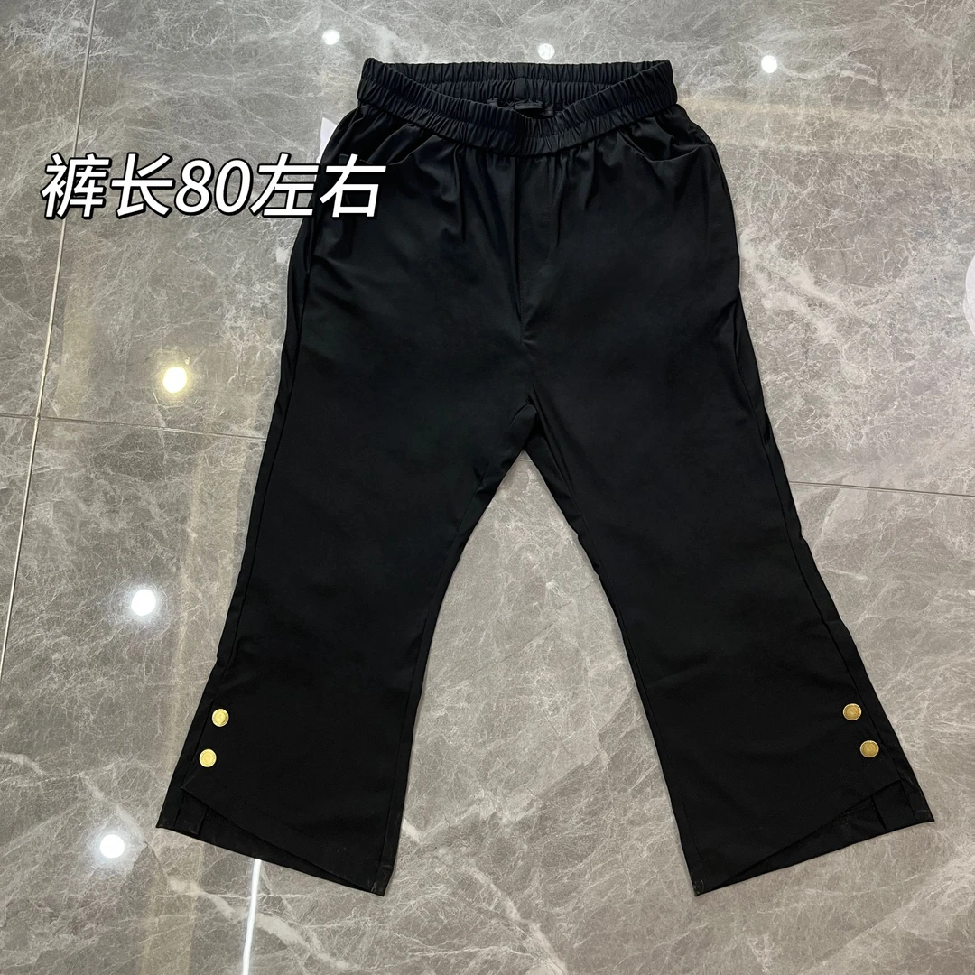 开叉微喇叭裤99146女夏季薄款大码高腰显瘦百搭不等式亮扣七分裤